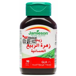 Jamieson Evening Primrose Oil Softgel 90 Cap