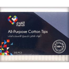 Nahdi Cotton Buds In Square Case 200 pcs