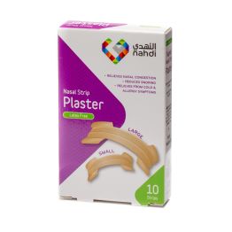 Nahdi Plaster Nasal Strip (85427) 10 strips