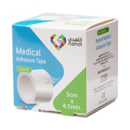 Nahdi Plaster Medical Tape Plastic (5 cm*4.5 M) (85631)